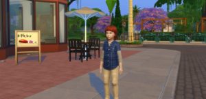 The Brand New Menu Item