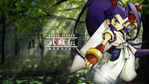 Nostalgic Game #26 - Brave Fencer Musashi - Wrap-up